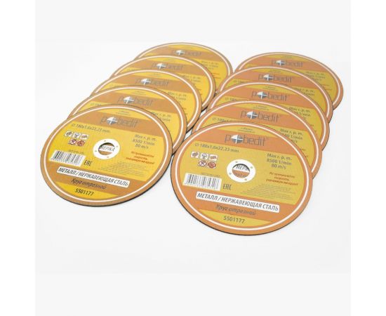 Круг отрезной по металлу 180х1.6х22.23 мм Pobedit 5501177 – изображение 3