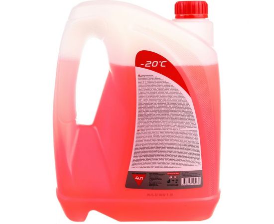 Омыватель стекол Sibiria Барбарис, -20С 801002 – изображение 3