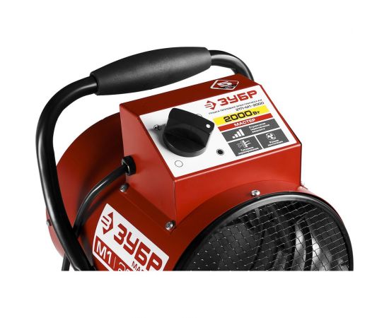 Тепловая пушка электрическая ЗУБР Компакт ЗТП-М1-2000 – изображение 4