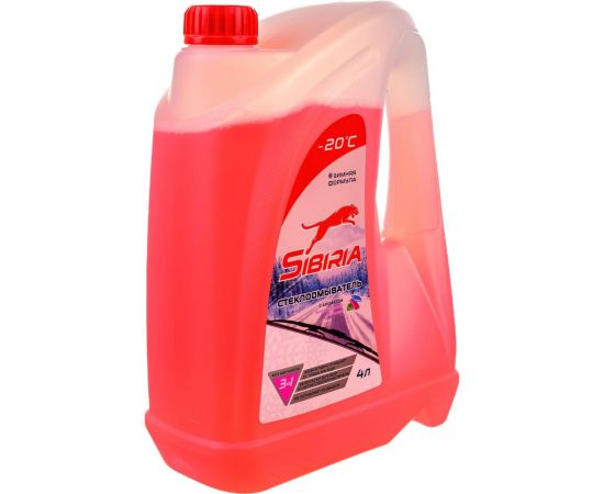 Омыватель стекол Sibiria Бабл Гам, -20С 801003 – изображение 4