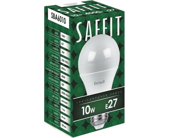Светодиодная лампа SAFFIT SBA6010 Шар E27 10W 4000K 55005 – изображение 5