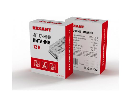 Блок питания REXANT 12 В 100 Вт 9 А открытый, под винт 200-100-1 – изображение 5