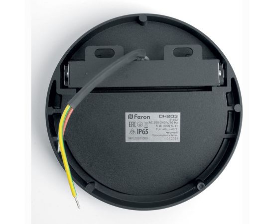 Светодиодный уличный светильник FERON DH203 5W, 4000K, IP65, черный 41162 – изображение 7
