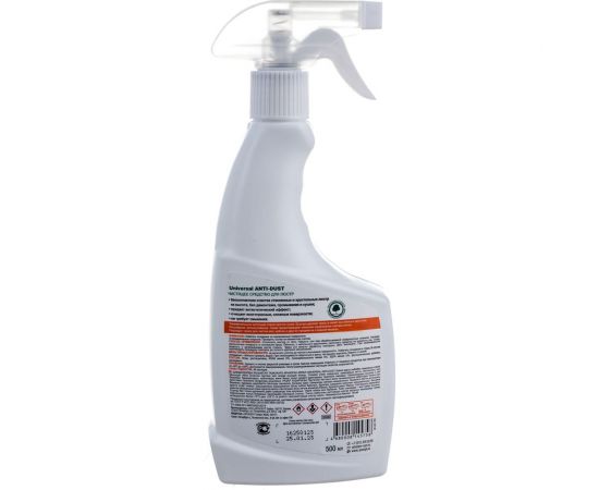 Средство Universal ANTI-DUST для чистки люстр 0.5 л PROSEPT 257-05 – изображение 8