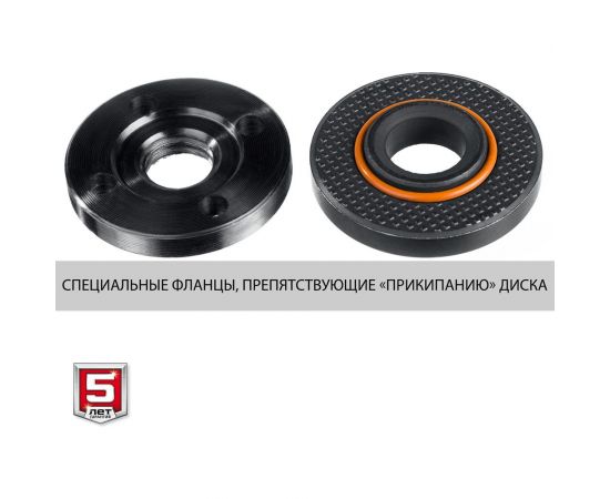 Углошлифовальная машина ЗУБР 125 мм, 1100 Вт УШМ-125-1105 ЭТ – изображение 10