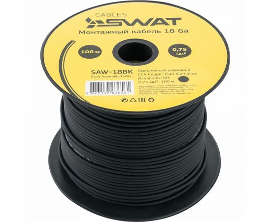 Монтажный кабель SWAT 18Ga/0,75мм2 черный, ССА,100м, компактная катушка SAW-18BK 