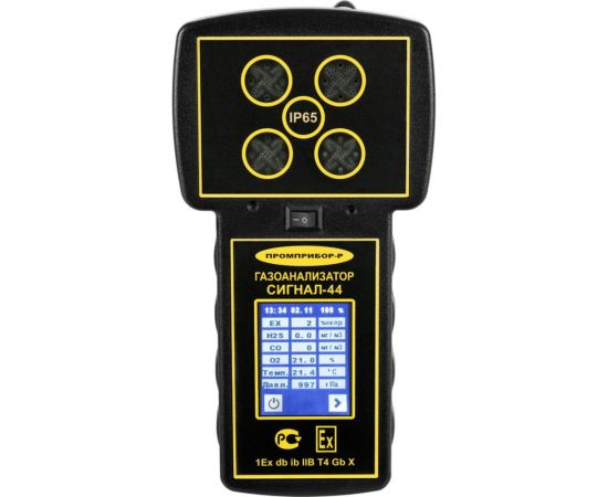 Газоанализатор взрывоопасных и токсичных газов ООО Промприбор-Р сигнал-44, ch4/co/o2/h2s 4631161248572 
