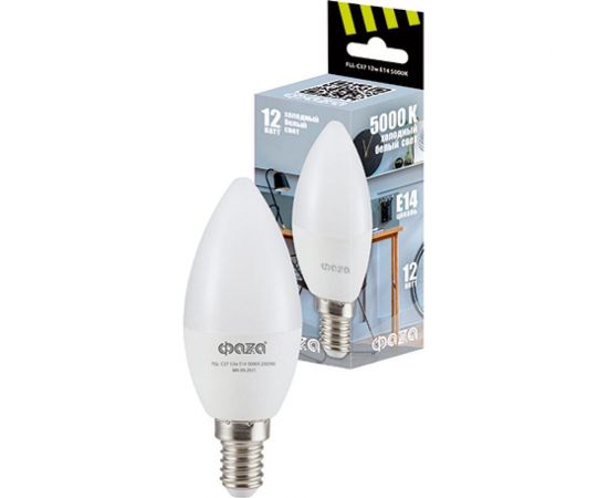 Лампа ФАZА FLL- C37 12w E14 5000K 230/50 5038530 