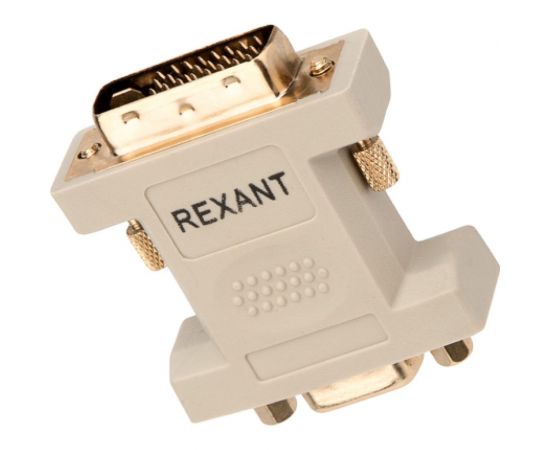 Переходник штекер REXANT DVI-I - VGA гнездо 17-6821 