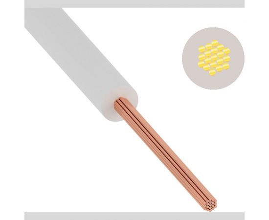 Провод ККЗ ПуГВ, ПВ-3 16 мм² 100 м белый ГОСТ 01-8623-1 KKZ40-00007056 