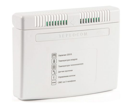 Теплоинформатор TEPLOCOM GSM, контроль сети 220В, температуры, встроенная АКБ 333 