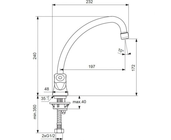 Смеситель для кухни VIDIMA Практик двуручковый BA231AA – изображение 2