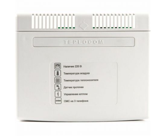 Теплоинформатор TEPLOCOM GSM, контроль сети 220В, температуры, встроенная АКБ 333 – изображение 2