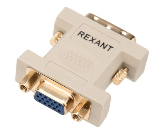 Переходник штекер REXANT DVI-I - VGA гнездо 17-6821 – изображение 2
