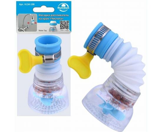 Насадка-рассеиватель на кран МУЛЬТИДОМ "Чистота" 3 цвета VL34-198 – изображение 2
