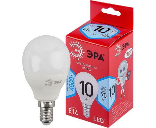 Светодиодная лампа ЭРА RED LINE LED P45 10W 840 E14 R E14 10Вт шар, нейтральная белая Б0050233 – изображение 2