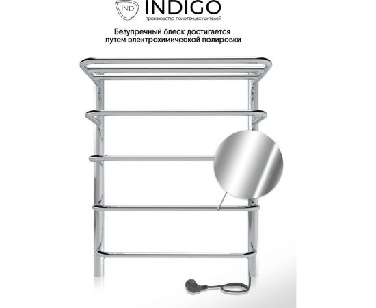 Полотенцесушитель INDIGO Hit (electro) 60/50 скрытый монтаж, универсальное подключение R/L полированный LHE60-50R – изображение 3