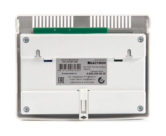 Теплоинформатор TEPLOCOM GSM, контроль сети 220В, температуры, встроенная АКБ 333 – изображение 3