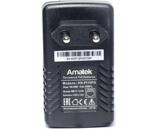 Пассивный PoE-инжектор Amatek AN-PI15PG в виде адаптера в розетку 7000205 – изображение 3