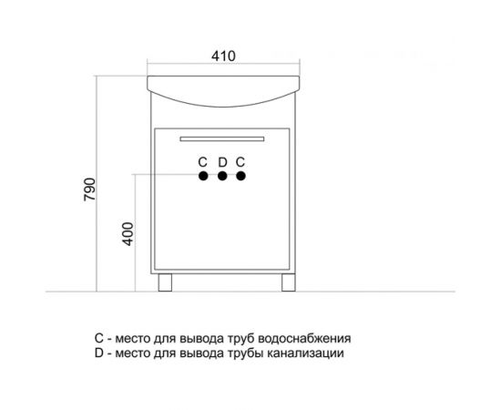 Тумба для ванной комнаты Mixline белый, правая, под умывальник Дора-47 АлАн-47 ЛДСП 528086 – изображение 4