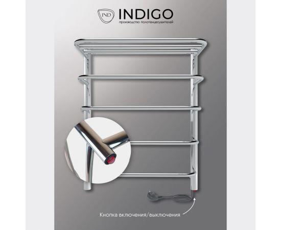 Полотенцесушитель INDIGO Hit (electro) 60/50 скрытый монтаж, универсальное подключение R/L полированный LHE60-50R – изображение 5