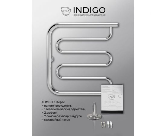 Полотенцесушитель INDIGO Фокстрот Standart без полочки 1"", 50/50 УТ000024795 – изображение 5