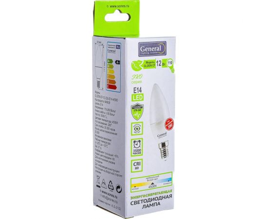 Светодиодная лампа General Lighting Systems Свеча CF-12W-E14-649928 – изображение 5