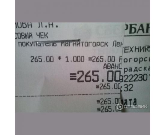Подводка для газа СТМ ГАЗ сильфонная, 3/4"", гайка-штуцер, 100 см CGHM3410 – изображение 6