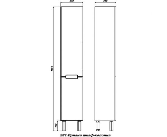 Универсальный шкаф-пенал Sanstar Ориана 281.1-3.4.1. – изображение 6
