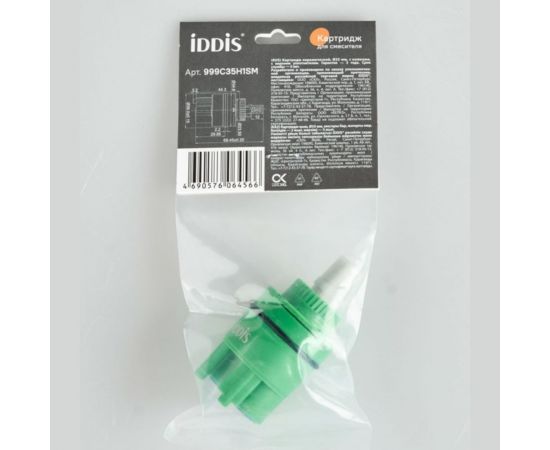 Керамический картридж для смесителя IDDIS 35 мм., с ножками с верхним уплотнителем 999C35H1SM – изображение 7