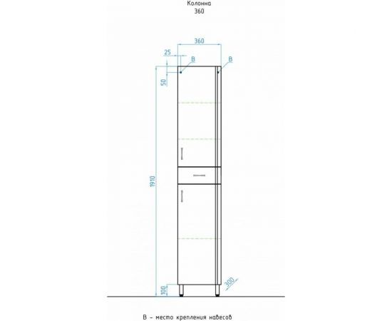 Колонна Style Line 360 ЛС-00000112 – изображение 8