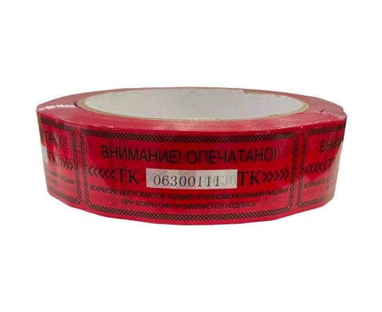 Пломбировочная клейкая лента ТПК Технологии Контроля 27 мм x 76 м, перфорация: 7 см, 1000 отрезков 24189 