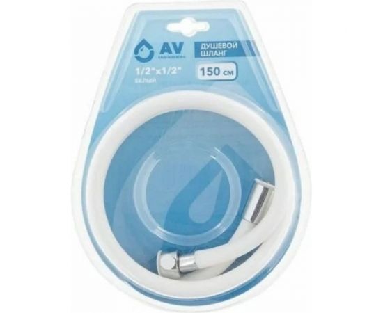 Душевой шланг AV Engineering 1/2"х1/2" 150 см AVSSS-045 