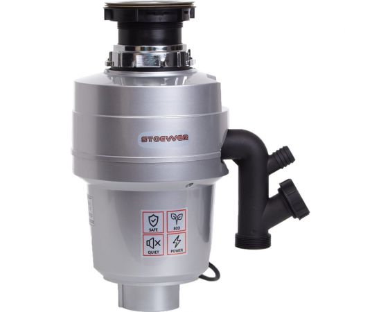 Измельчитель пищевых отходов STOEWER D390 stw390 – изображение 2