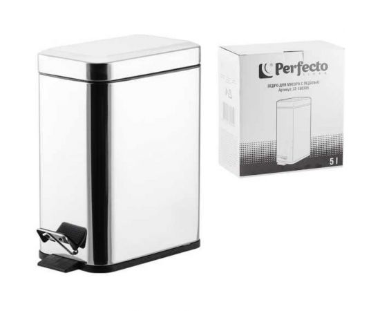 Мусорное ведро PERFECTO LINEA с педалью, 5 л 22-160305 – изображение 2