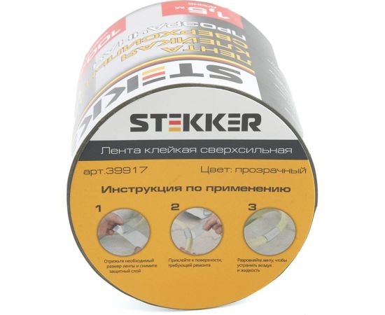 Клейкая сверхсильная лента STEKKER 0,7x100 мм, 1,5 м, прозрачная intp9-0715-10 39917 – изображение 2