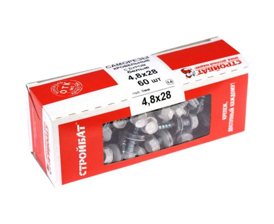Кровельные саморезы с буром Стройбат 4,8x28 белый 60 шт 240351 – изображение 2
