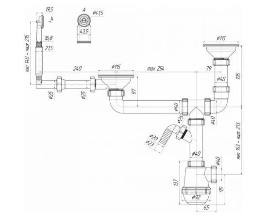 Сифон АНИ Пласт 3 1/2""х40 с круглым переливом, отводами с/м, гибкой трубой 40x40/50 A7700SA15VIG – изображение 3