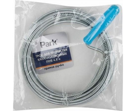 Трос для прочистки канализационных труб PARK 4.5 м, прямая ручка 103774 – изображение 3