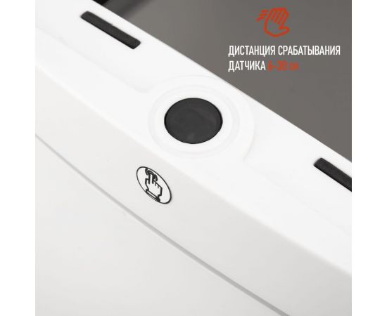 Умное мусорное ведро Halsa с сенсорной крышкой B-JA 18 литров HSL-C-106 – изображение 4