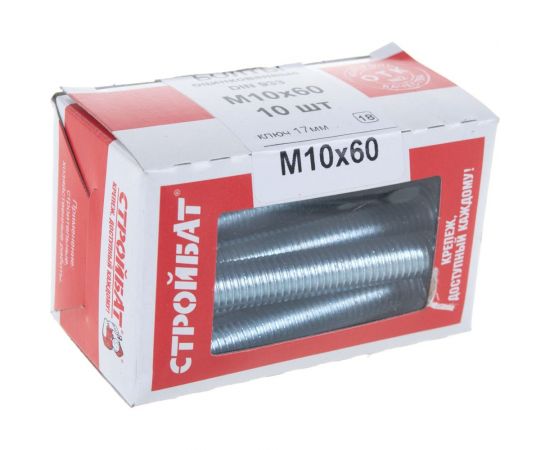 Оцинкованные болты Стройбат DIN 933 М10х60 10 шт. 2630054/005321 – изображение 5
