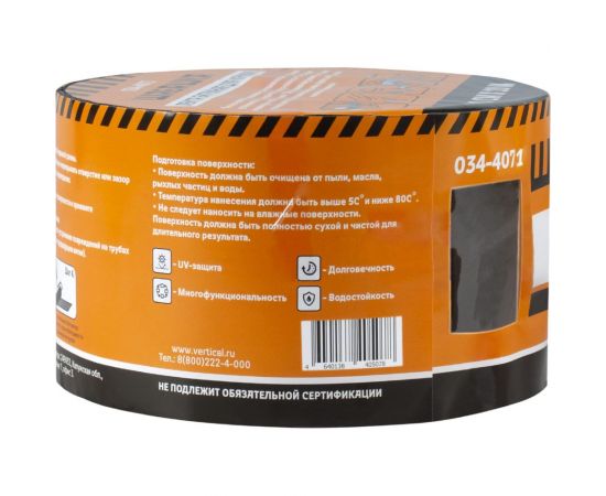 Кровельная битумная лента ШАБАШКА 10 см х 10 м, антрацит 034-4071 226767 – изображение 7