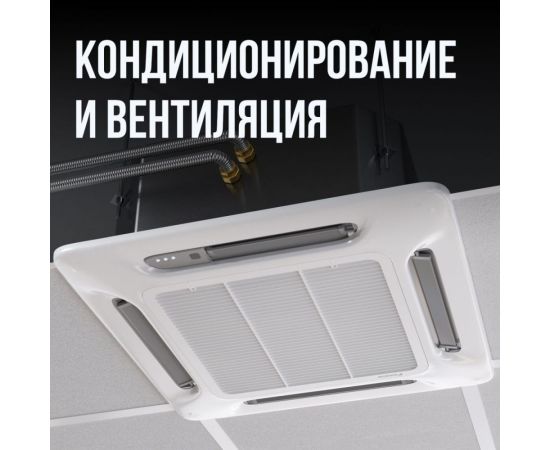 Гофрированная труба из нержавеющей стали Stahlmann SS304 15А, неотожженная 61460 2217434 – изображение 7