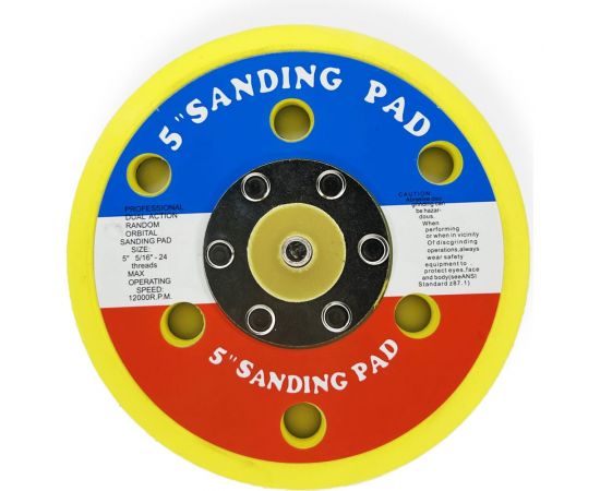 Тарелка на липучке 125 мм, 5"" ARMA PL-125 