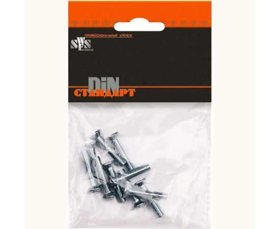 Винт SWFS DIN965 М5х20, 12шт. пакетик тов-092450 