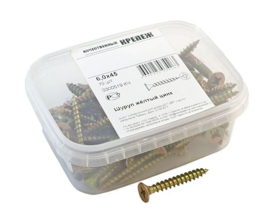 Шуруп Качественный КРЕПЕЖ желтый цинк 6,0x45, 70 шт. 0300519 КЧ 