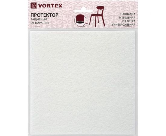Защитный протектор из фетра VORTEX белый, 200x200 мм 24344 