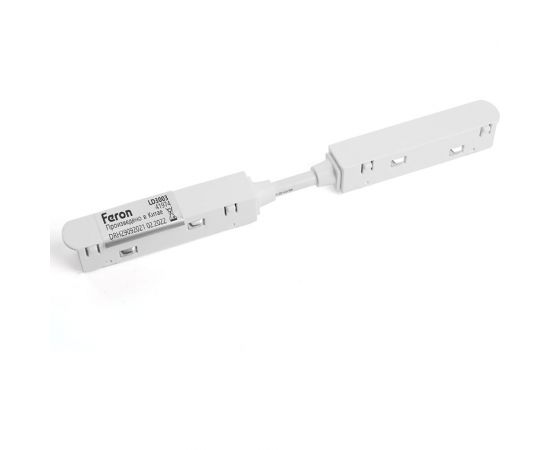 Соединитель-коннектор для низковольтного шинопровода FERON белый, LD3003, 41974 