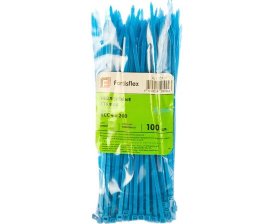 Нейлоновые стяжки FORTISFLEX КСС 4х200 синий 100 штук 55113 – изображение 2