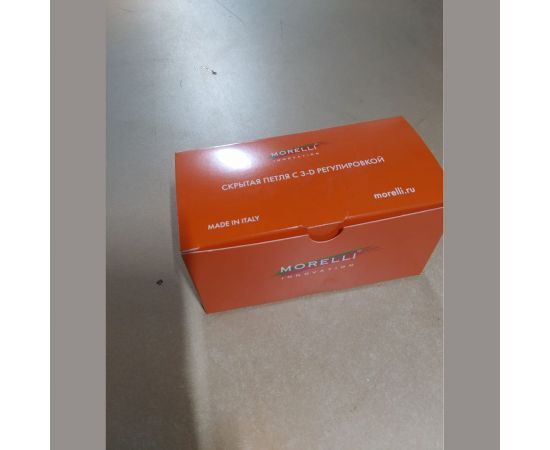 Скрытая петля MORELLI HH-4 SC цвет - матовый хром 9010255 – изображение 2